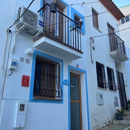 Apartamentos Casa Alize アルテア エクステリア 写真