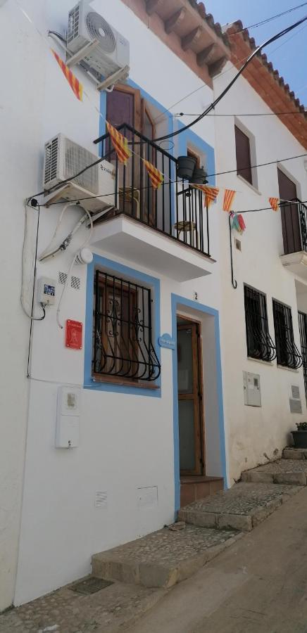 Apartamentos Casa Alize アルテア エクステリア 写真
