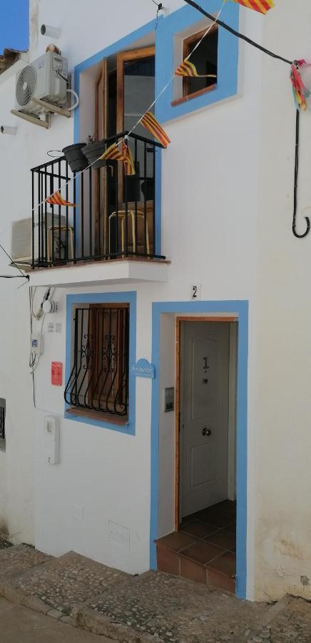 Apartamentos Casa Alize アルテア エクステリア 写真